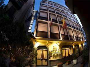 Hotel San Giorgio Napels